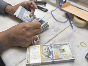 Looking for low cost exterior growth finance