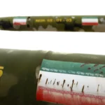 US can solely affirm a couple of third of Iran’s missile arsenal destroyed, sources say – World