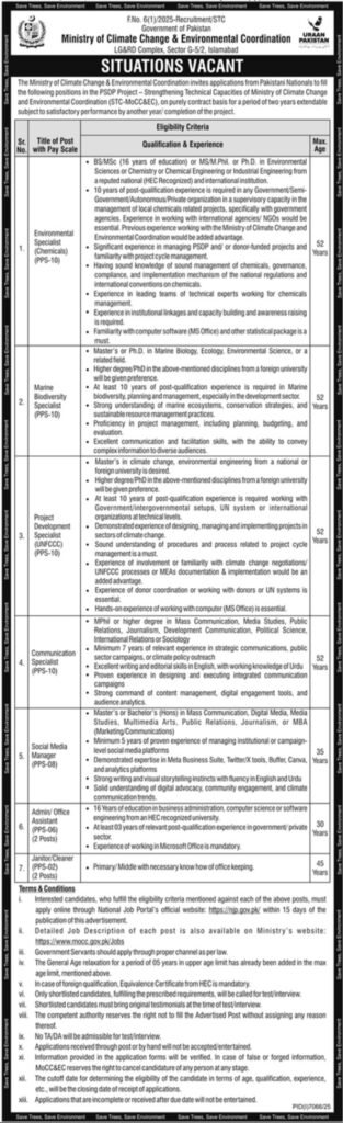 Jobs Announcement at Ministry of Local weather Change 2026 Job Commercial Pakistan