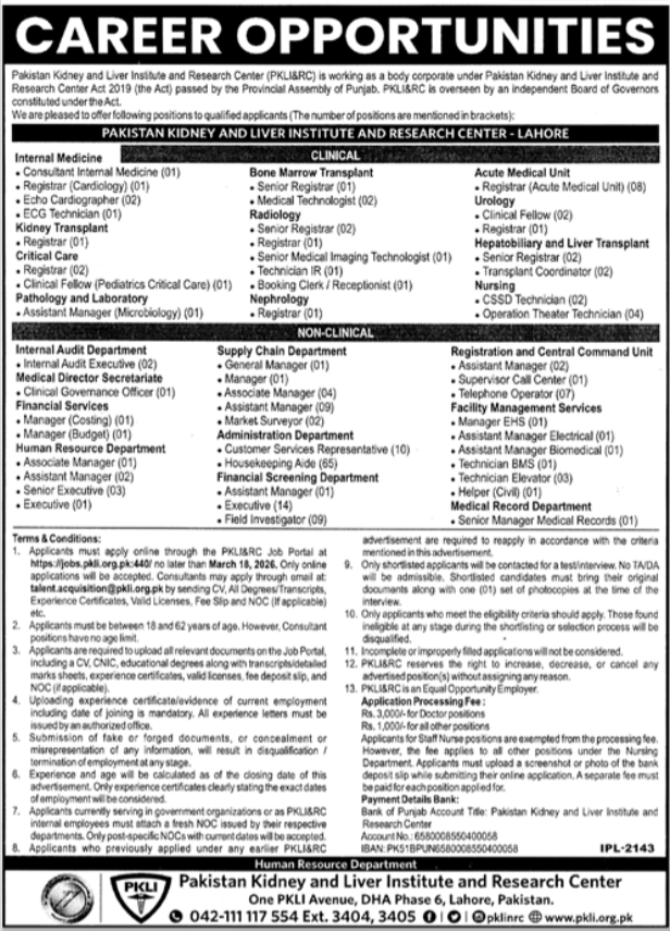 Apply On-line for Newest Careers at PKLI 2026 2026 Job Commercial Pakistan Apply On-line for Newest Careers at PKLI 2026 2026 Job Commercial Pakistan