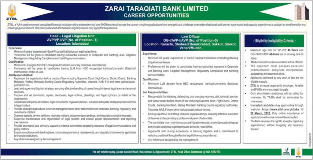 Zarai Taraqiati Financial institution Restricted ZTBL Job Announcement 2026 2026 Job Commercial Pakistan Zarai Taraqiati Financial institution Restricted ZTBL Job Announcement 2026 2026 Job Commercial Pakistan