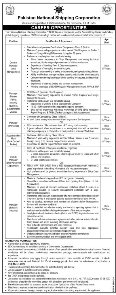 Jobs at Pakistan Nationwide Delivery Company PNSC Karachi 2026 Job Commercial Pakistan