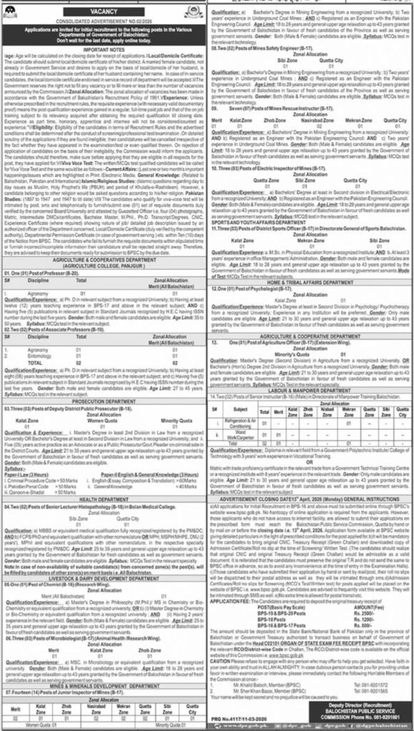 BPSC Balochistan Public Service Fee Quetta Jobs 2026 2026 Job Commercial Pakistan