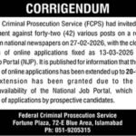 Ministry of Inside & Narcotics Management Islamabad Jobs 2026 2026 Job Commercial Pakistan