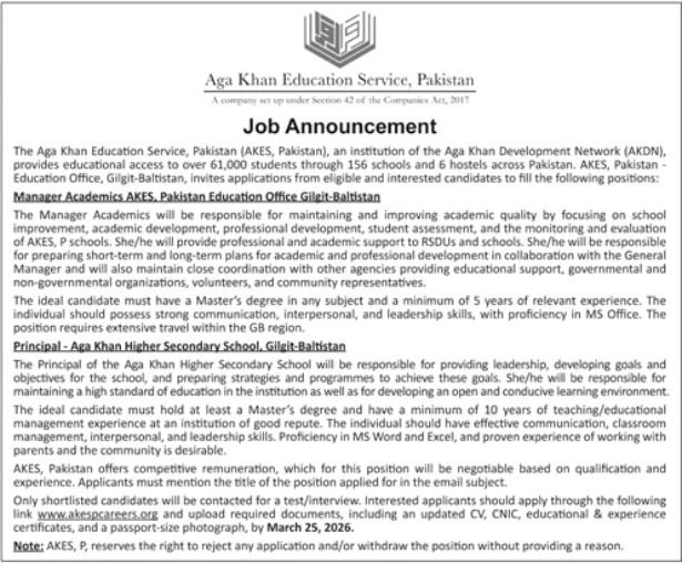 Newest Aga Khan Training Service Pakistan Careers 2026 2026 Job Commercial Pakistan