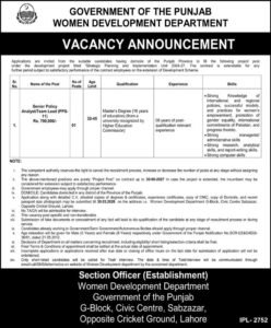 Ladies Growth Division Lahore Job 2026 2026 Job Commercial Pakistan