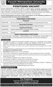 Karachi Metropolitan College KMU Jobs 2026 for Professors 2026 Job Commercial Pakistan