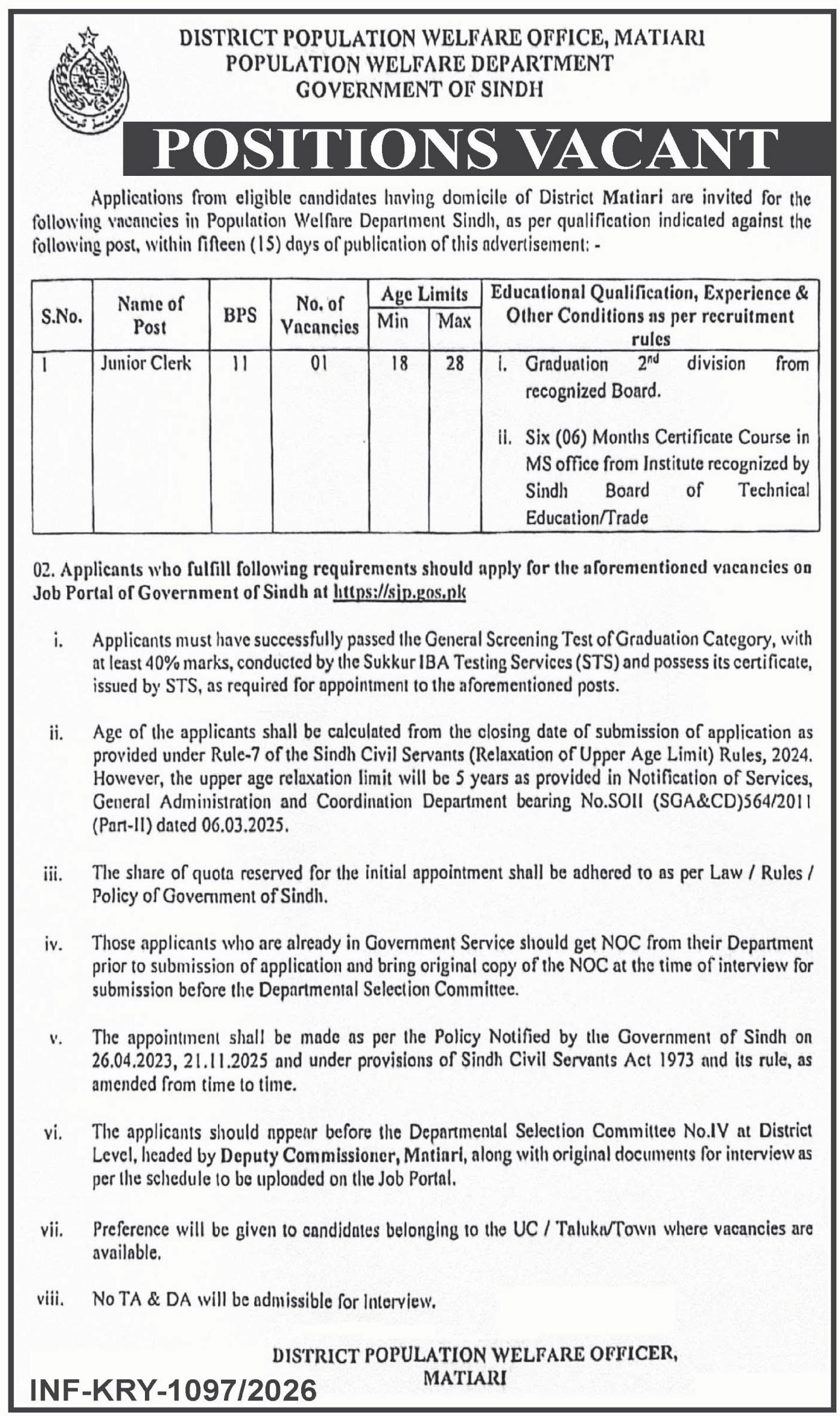 Inhabitants Welfare Division PWD Matiari Jobs 2026 2026 Job Commercial Pakistan