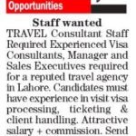 Gross sales Government & Journey Guide Jobs 2026 in Lahore 2026 Job Commercial Pakistan
