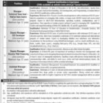 Nationwide Catastrophe Threat Administration Fund NDRMF Jobs 2026 2026 Job Commercial Pakistan
