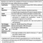 Military Public Faculty & School APS&C Junior Campus Jobs 2026 2026 Job Commercial Pakistan