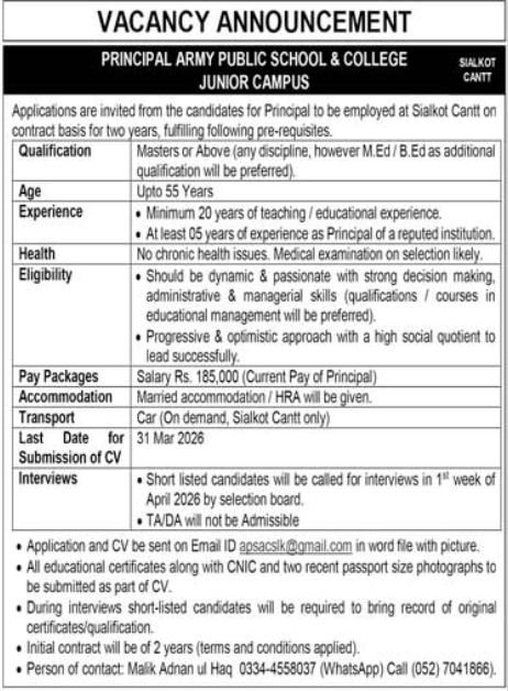 Military Public Faculty & School APS&C Junior Campus Jobs 2026 2026 Job Commercial Pakistan