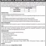 Architectural Guide Jobs 2026 in CDA Islamabad 2026 Job Commercial Pakistan