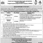 Punjab Rural Sustainable Water Provide PRSWSSP Jobs 2026 2026 Job Commercial Pakistan