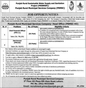 Punjab Rural Sustainable Water Provide PRSWSSP Jobs 2026 2026 Job Commercial Pakistan
