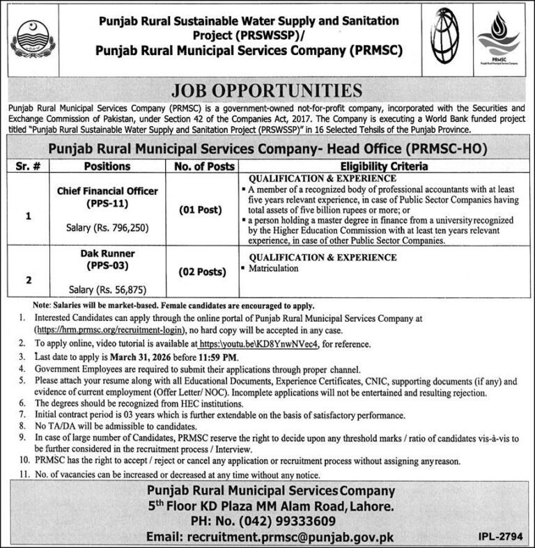 Punjab Rural Sustainable Water Provide PRSWSSP Jobs 2026 2026 Job Commercial Pakistan