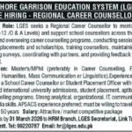 LGES Lahore Garrison Training System Lahore Jobs 2026 2026 Job Commercial Pakistan
