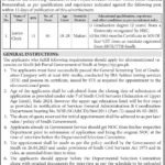 Irrigation SCARP North Rohri Shaheed Benazirabad Jobs 2026 2026 Job Commercial Pakistan