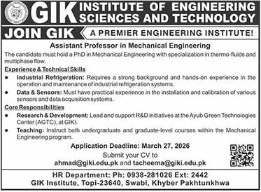 GIK Institute of Engineering Sciences & Expertise Jobs 2026 2026 Job Commercial Pakistan
