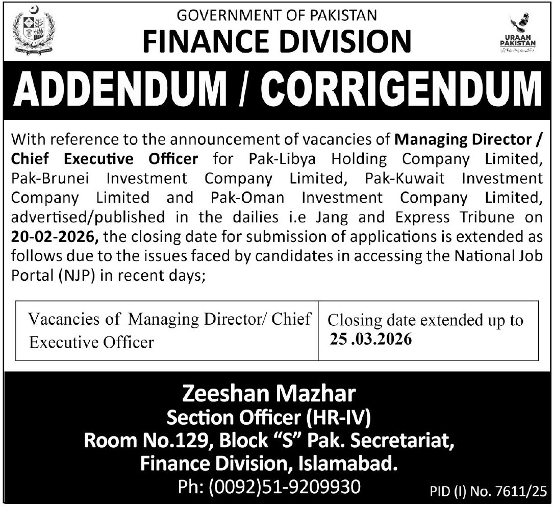 Chief Government Officer Jobs 2026 in Finance Division 2026 Job Commercial Pakistan