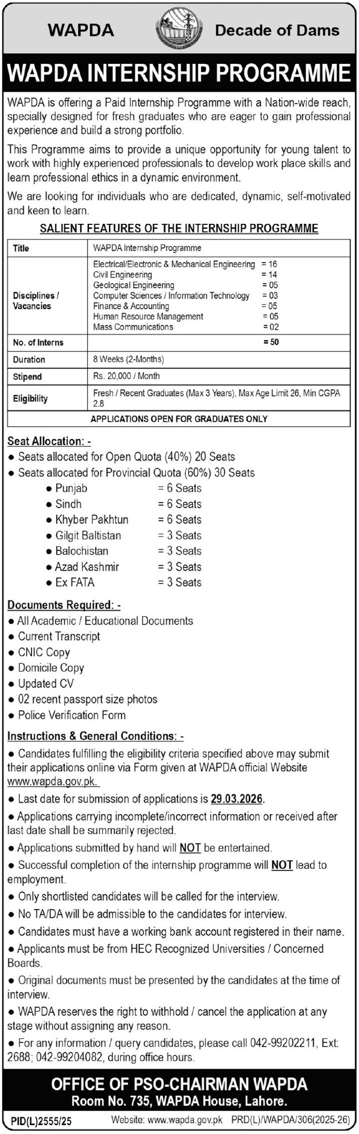 WAPDA Lahore Paid Internship Programme 2026 2026 Job Commercial Pakistan