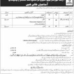 Armed Forces Bone Marrow Transplant Centre AFBMTC Jobs 2026 2026 Job Commercial Pakistan