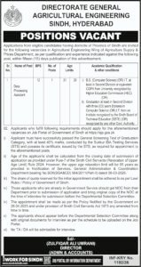 Agriculture Division Hyderabad Jobs 2026 2026 Job Commercial Pakistan