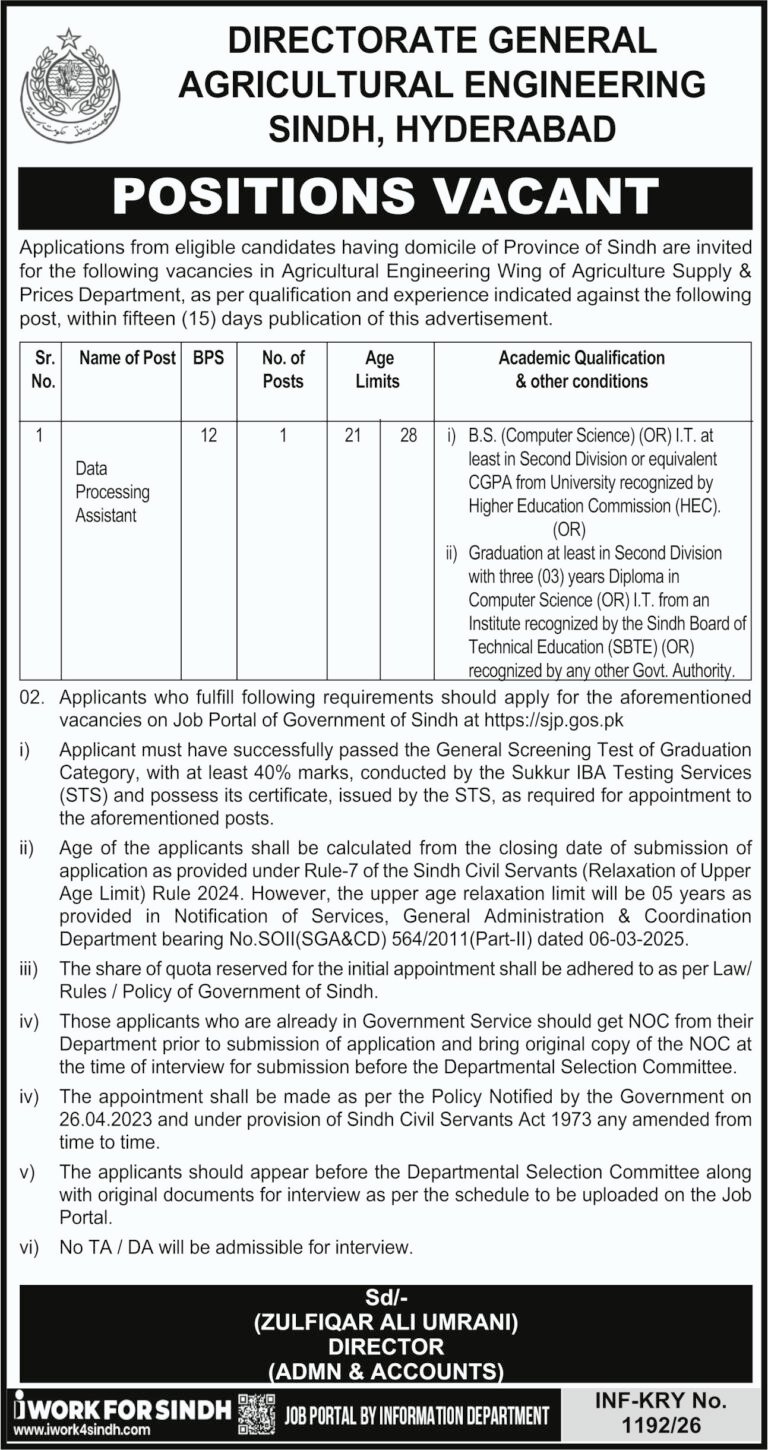 Agriculture Division Hyderabad Jobs 2026 2026 Job Commercial Pakistan