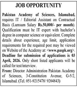 Pakistan Academy of Sciences PAS Islamabad Jobs 2026 2026 Job Commercial Pakistan