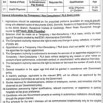 Rawalpindi Institute of Cardiology RIC Rawalpindi Jobs 2026 2026 Job Commercial Pakistan