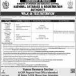 NADRA Regional Head Workplace Islamabad Jobs 2026 2026 Job Commercial Pakistan