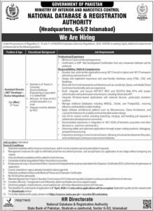 NADRA Islamabad Jobs 2026 for Assistant Director 2026 Job Commercial Pakistan