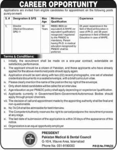 Pakistan Medical & Dental Council PMDC Islamabad Jobs 2026 2026 Job Commercial Pakistan