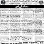 Directorate Agriculture Extension Sindh Hyderabad Jobs 2026 2026 Job Commercial Pakistan