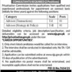 Ministry of Privatisation PC Islamabad Jobs 2026 for Advisor 2026 Job Commercial Pakistan