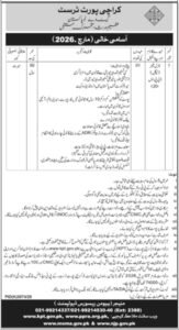 Basic Supervisor Authorized Jobs 2026 in Karachi Port Belief KPT 2026 Job Commercial Pakistan