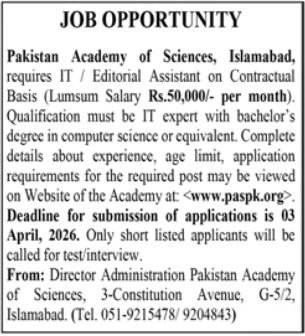 Pakistan Academy of Sciences PAS Jobs 2026 for IT Assistant 2026 Job Commercial Pakistan