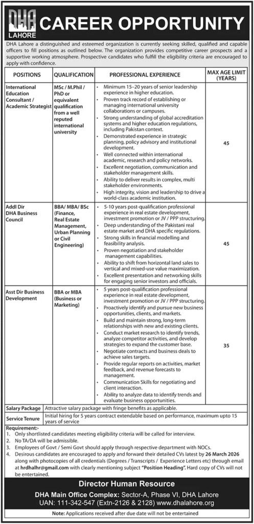 Newest Defence Housing Authority DHA Lahore Jobs 2026 2026 Job Commercial Pakistan