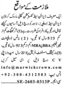 Marwick Crown Design & Builders Lahore Jobs 2026 2026 Job Commercial Pakistan