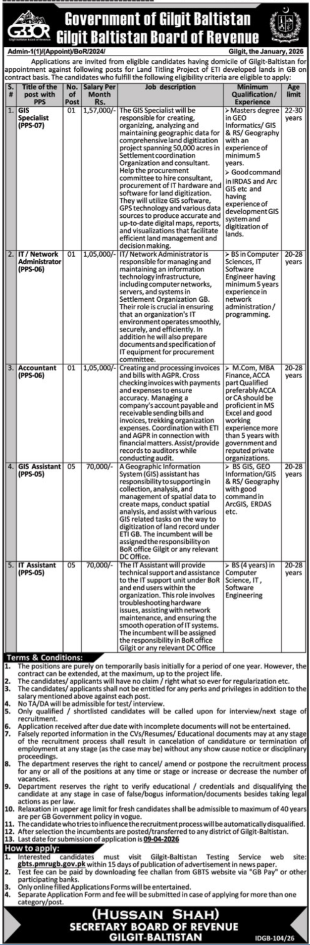 Gilgit Baltistan Board of Income GBBOR Jobs 2026 2026 Job Commercial Pakistan