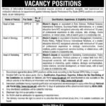 Ministry of Info & Broadcasting Islamabad Jobs 2026 2026 Job Commercial Pakistan