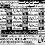 Heavy Driver & HIAB Operator Jobs in Saudi Arabia Apply Now 2026 Job Commercial Pakistan