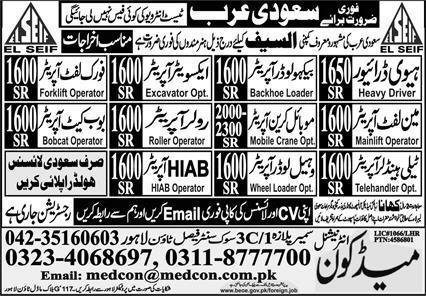 Heavy Driver & HIAB Operator Jobs in Saudi Arabia Apply Now 2026 Job Commercial Pakistan