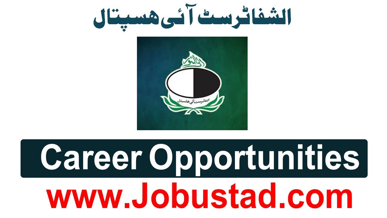Al Shifa Belief Hospital Jobs in Rawalpindi March 2026 Commercial