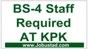 Class 4 Jobs in KPK March 2026 Commercial – PHE Division Tank
