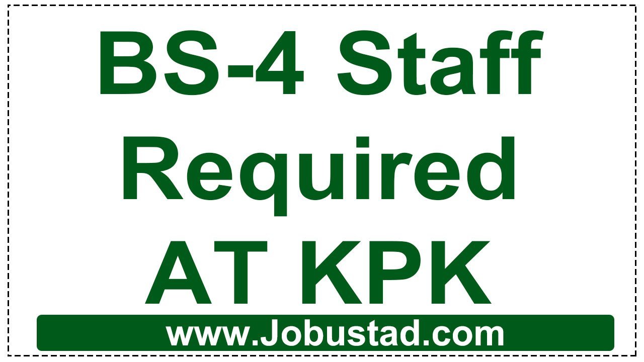Class 4 Jobs in KPK March 2026 Commercial – PHE Division Tank