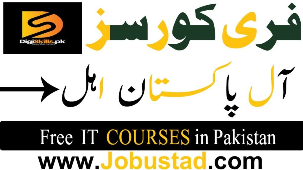 BIG Information Digiskills Free IT Programs 2026 Registration Open