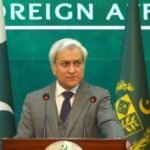 Pakistan rejects US assertion on strategic missile program