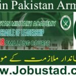Pak Military 158 PMA Lengthy Course 2026 Registration Open – Be part of Pakistan Army Academy Kakul