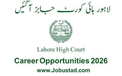 Lahore Excessive Courtroom Jobs March 2026 Commercial